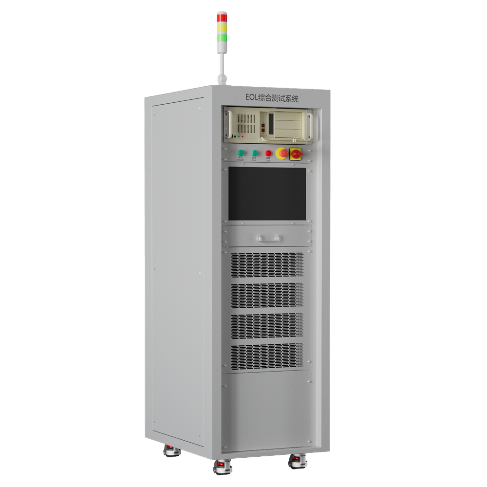 Overview of the EOL Testing System