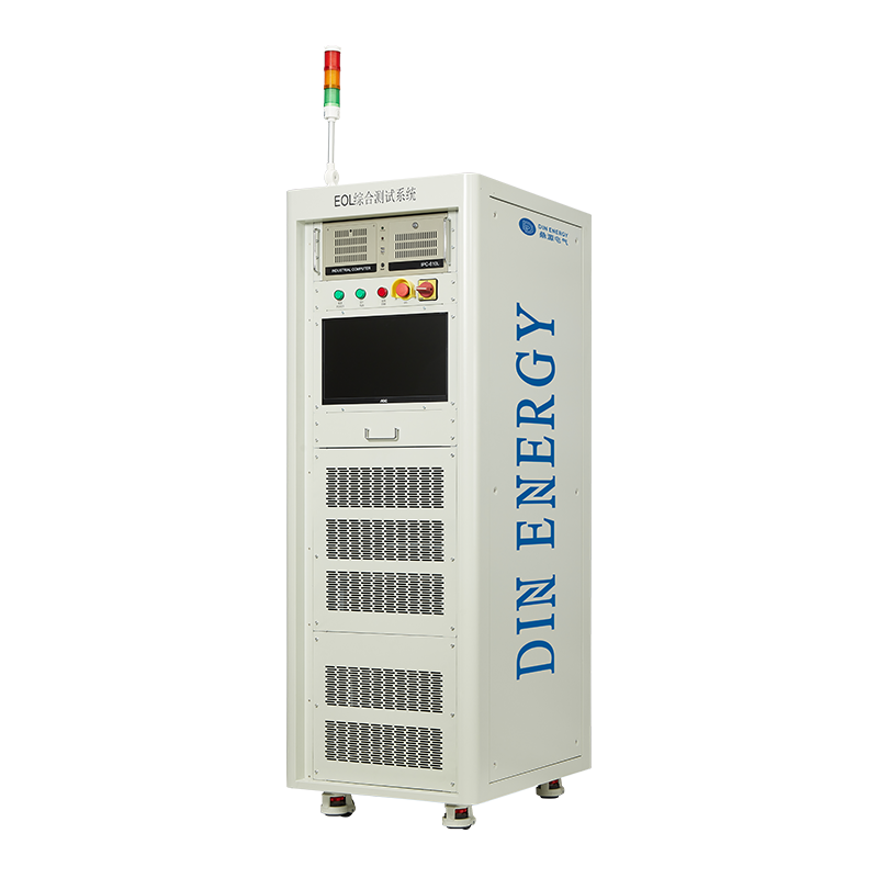 Overview of the EOL Testing System