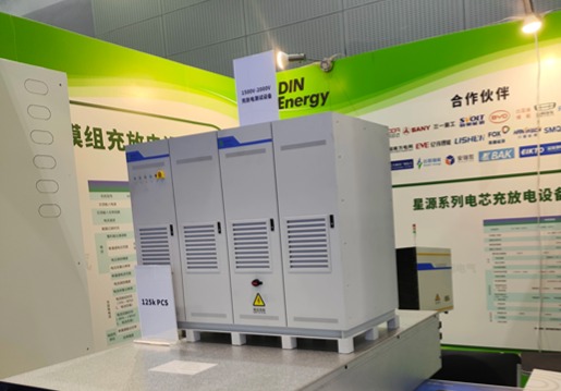 Battery Module Testing System