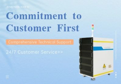 "After-Sales Service and Brand Reputation of Dingyuan Electric's Battery Charge and Discharge Equipment: An Outstanding Commitment to Customer First"