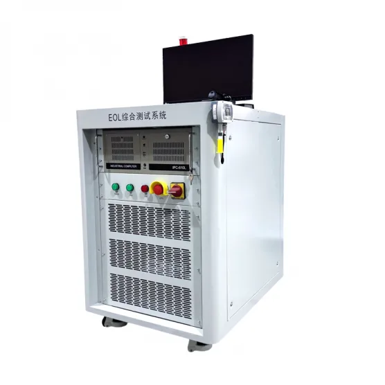 Portable EOL Testing System